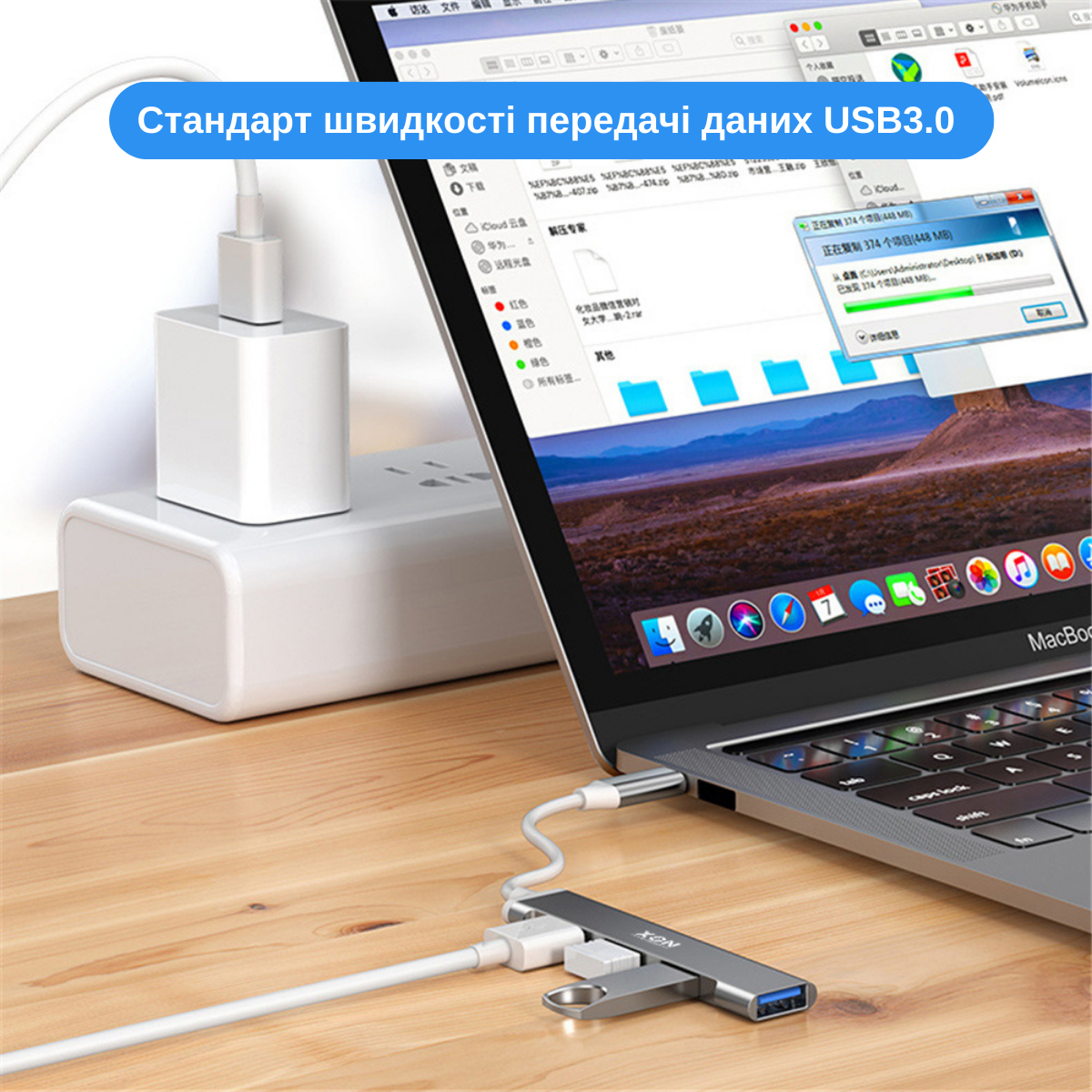 USB-хаб XON SmartHub Type-C на USB3.0 + 3хUSB2.0 Сірий (UHCXM041332G 4965)